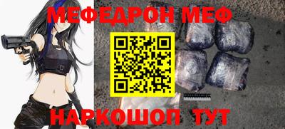 дурь Кумертау