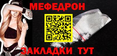 дурь Кумертау
