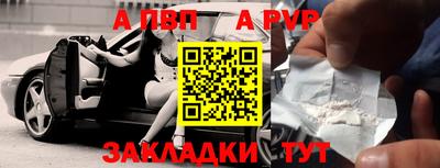 бошки Кулебаки