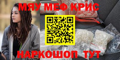 дистиллят марихуана Ливны