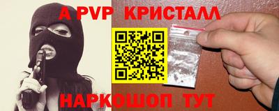 бошки Кулебаки