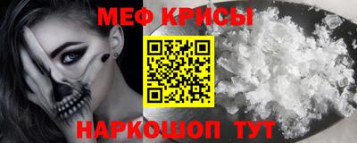 дурь Кумертау