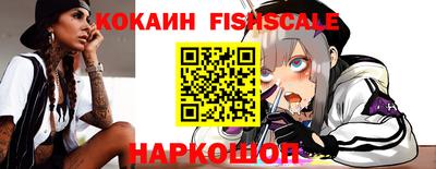 бошки Кулебаки