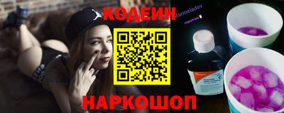 бошки Кулебаки