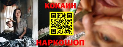дистиллят марихуана Ливны
