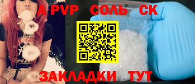 прущий лед Ликино-Дулёво