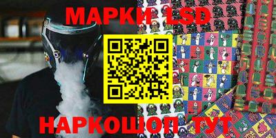 дистиллят марихуана Ливны