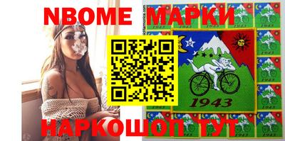 дистиллят марихуана Ливны