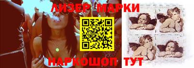 бошки Кулебаки