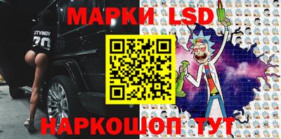 дурь Кумертау