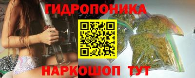 прущий лед Ликино-Дулёво