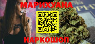 альфа пвп VHQ Кунгур