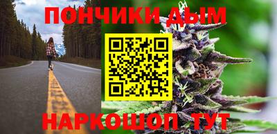 дурь Кумертау