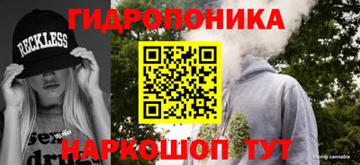дистиллят марихуана Ливны