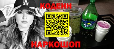 крисы Лесосибирск