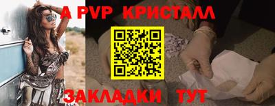 дурь Кумертау