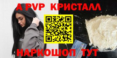 прущий лед Ликино-Дулёво