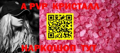 дистиллят марихуана Ливны