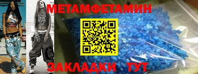 крисы Лесосибирск