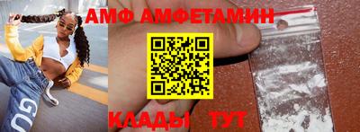 прущий лед Ликино-Дулёво