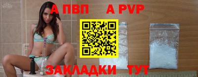 дурь Кумертау
