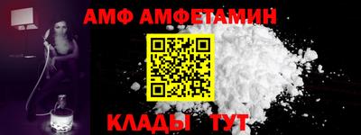 дистиллят марихуана Ливны