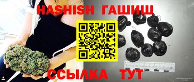бошки Кулебаки