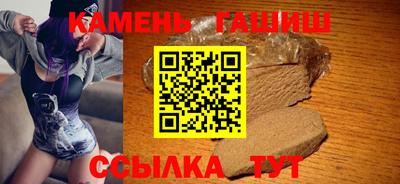 прущий лед Ликино-Дулёво