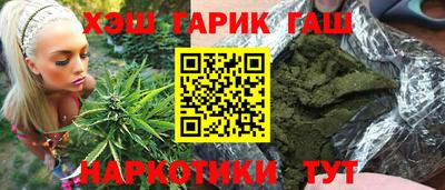 дурь Кумертау