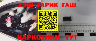 прущий лед Ликино-Дулёво