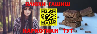 крисы Лесосибирск