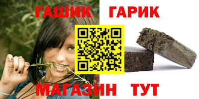дурь Кумертау
