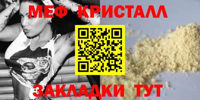 бошки Кулебаки
